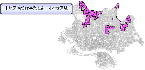 土地区画整理事業を施行すべき区域（図）